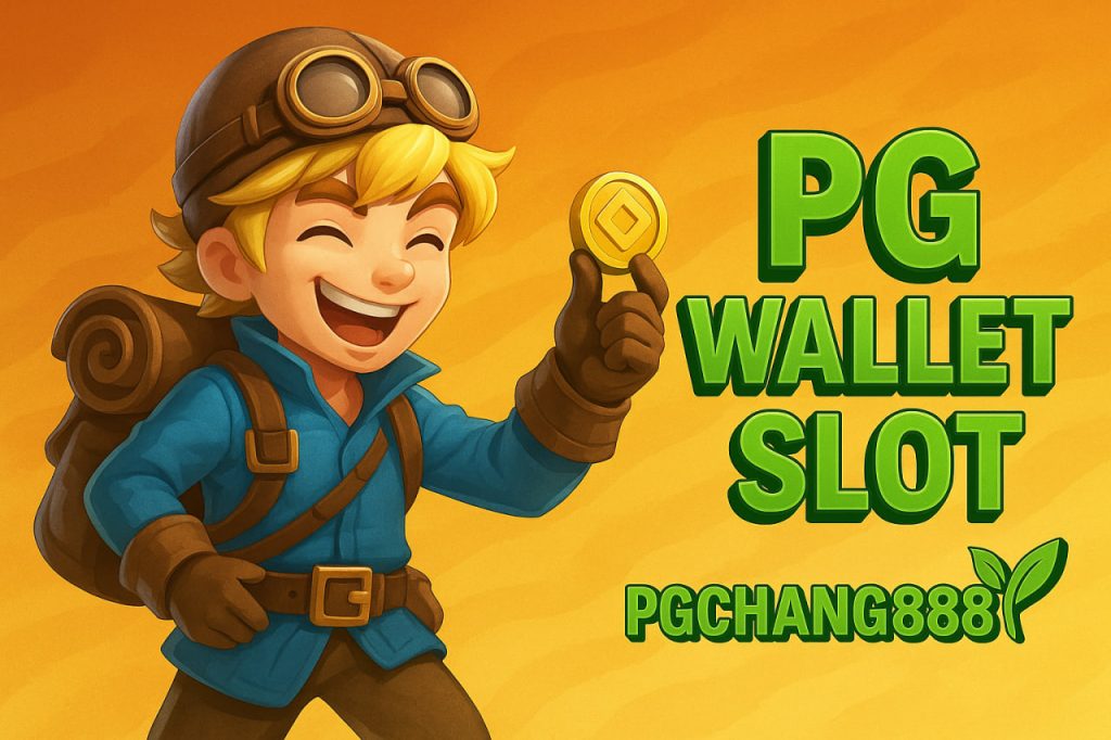 pg wallet slot