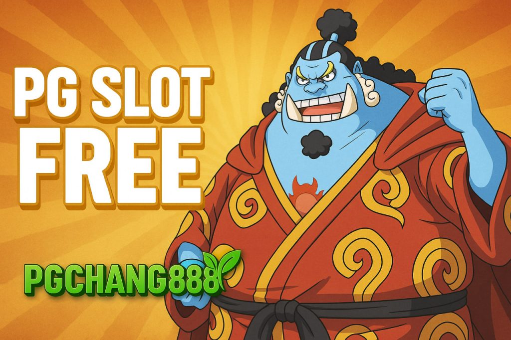 pg slot free